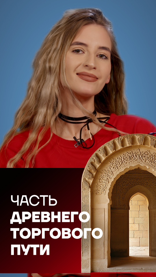 Мост Си-о-се Поль